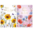 Poppyhill C50 Birthday Sister-In-Law 12pk