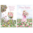 Poppyhill 12 Pack Cards C50 Birthday Open