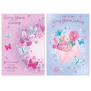 Poppyhill 12 Pack Cards C50 Leaving