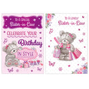 Poppyhill 12 Pack Cards Birthday Sister-In-Law