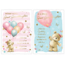 Poppyhill C50 Birthday Great-Granddaughter 12pk