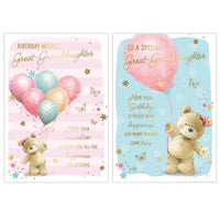 Poppyhill C50 Birthday Great-Granddaughter 12pk