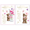 Poppyhill 12 Pack Cards C50 Retirement