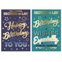 Poppyhill 12 Pack Cards Birthday Brother-In-Law