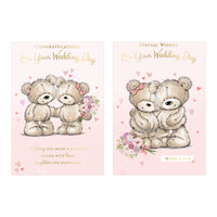 Poppyhill 12 Pack C50 Wedding Day