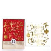 Tiger Feet C50 Christmas Acetates Text 24x12pk - Tiger Feet Ireland
