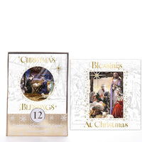 Tiger Feet C50 Christmas Acetates Nativity 24x12pk - Tiger Feet Ireland