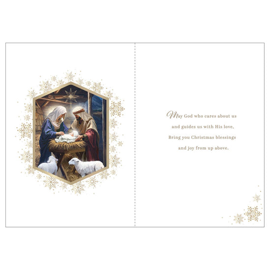 Prelude C50 Christmas Cards Open 6pk
