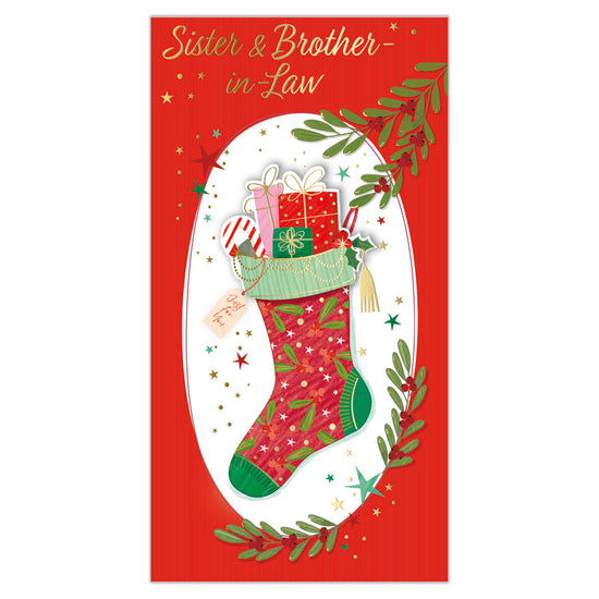 Prelude C55 Christmas Sister & Brother-In-Law 6pk
