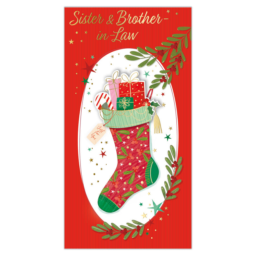 Prelude C55 Christmas Sister & Brother-In-Law 6pk - Tiger Feet Ireland