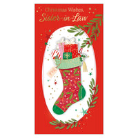 Prelude C55 Christmas Cards Sister-In-Law 6pk - Tiger Feet Ireland