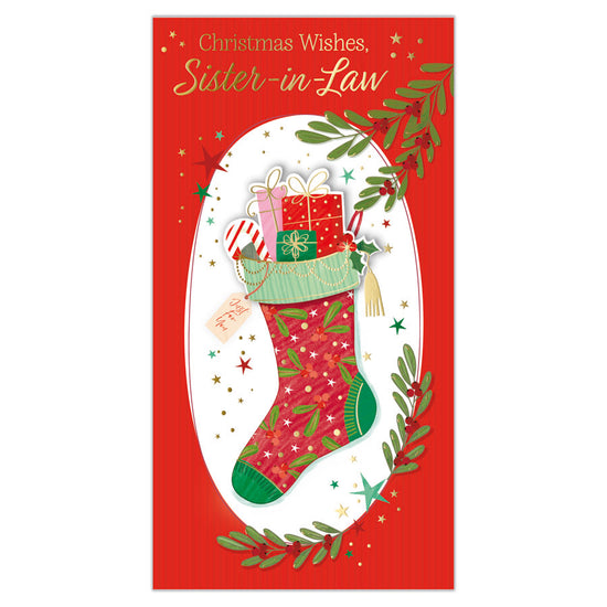 Prelude C55 Christmas Cards Sister-In-Law 6pk