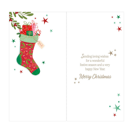 Prelude C55 Christmas Cards Sister-In-Law 6pk