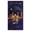 Prelude C55 Christmas Cards Across The Miles 6pk - Tiger Feet Ireland