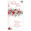 Prelude C55 Christmas Cards Auntie 6pk - Tiger Feet Ireland