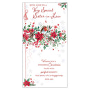 Prelude C55 Christmas Cards Sister-In-Law 6pk - Tiger Feet Ireland