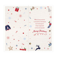 Prelude C55 Christmas Cards Husband 6pk - Tiger Feet Ireland