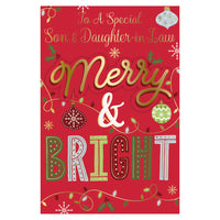 Prelude C75 Christmas Son & Daughter-In-Law 6pk - Tiger Feet Ireland