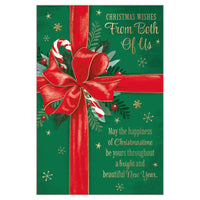 Prelude C75 Christmas Cards From Both Of Us 6pk - Tiger Feet Ireland