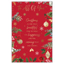 Prelude C75 Christmas Cards All Of You 6pk - Tiger Feet Ireland