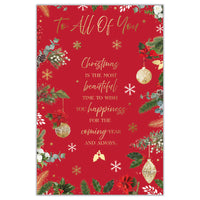 Prelude C75 Christmas Cards All Of You 6pk - Tiger Feet Ireland