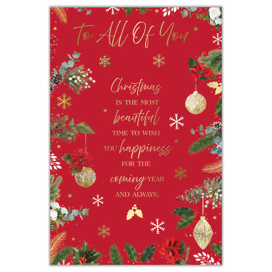 Prelude C75 Christmas Cards All Of You 6pk