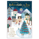 Prelude C75 Christmas Brother & Sister-In-Law 6pk - Tiger Feet Ireland