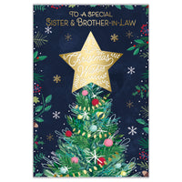 Prelude C75 Christmas Sister & Brother-In-Law 6pk - Tiger Feet Ireland