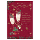 Prelude C75 Christmas New Year 6pk - Tiger Feet Ireland