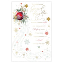 Prelude C75 Christmas Granddaughter 6pk - Tiger Feet Ireland
