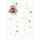 Prelude C75 Christmas Son & Wife 6pk - Tiger Feet Ireland