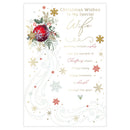 Prelude C75 Christmas Wife 6pk - Tiger Feet Ireland