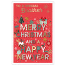 Prelude C75 Christmas Cards Brother 6pk - Tiger Feet Ireland