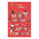 Prelude C75 Christmas Cards Brother & Family 6pk - Tiger Feet Ireland