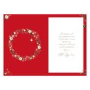Prelude C75 Christmas Cards Fiancée 6pk - Tiger Feet Ireland