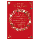 Prelude C75 Christmas Cards Mam 6pk - Tiger Feet Ireland