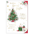 Prelude C75 Christmas Cards Sister 6pk - Tiger Feet Ireland