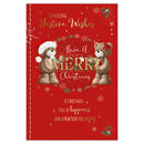 Prelude C75 Christmas Cards Open 6pk - Tiger Feet Ireland
