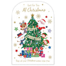 Prelude C75 Christmas Cards Open 6pk - Tiger Feet Ireland