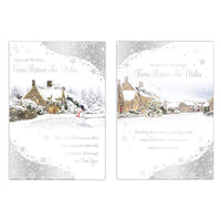 Poppyhill C50 Christmas Across The Miles 12pk - Tiger Feet Ireland