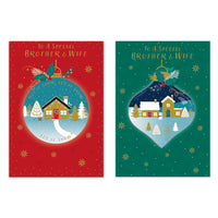 Poppyhill C50 Christmas Cards Brother & Wife 12pk - Tiger Feet Ireland