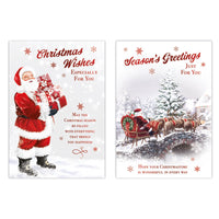 Poppyhill C50 Christmas Cards Open 12pk - Tiger Feet Ireland