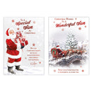 Poppyhill C50 Christmas Cards Son 12pk - Tiger Feet Ireland