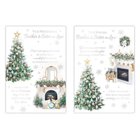 Poppyhill C50 Christmas Cards Brother & SIL 12pk - Tiger Feet Ireland