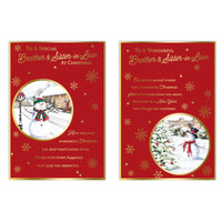 Poppyhill C50 Christmas Cards Brother & SIL 12pk - Tiger Feet Ireland