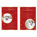 Poppyhill C50 Christmas Cards From Both Of Us 12pk - Tiger Feet Ireland