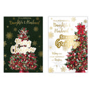 Poppyhill C50 Christmas Daughter & Husband 12pk - Tiger Feet Ireland