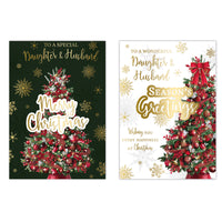 Poppyhill C50 Christmas Daughter & Husband 12pk - Tiger Feet Ireland