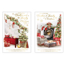 Poppyhill C50 Christmas Brother & Family 12pk - Tiger Feet Ireland