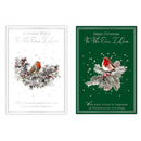 Poppyhill C50 Christmas Cards One I Love 12pk - Tiger Feet Ireland
